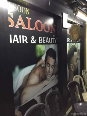 Sasoon Salon, Visakhapatnam - Photo 5