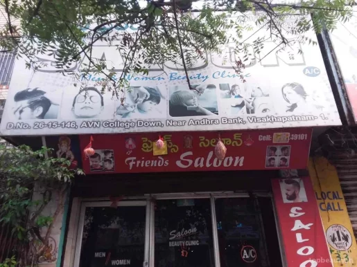 The Friends Saloon Beauty Clinic, Visakhapatnam - Photo 2