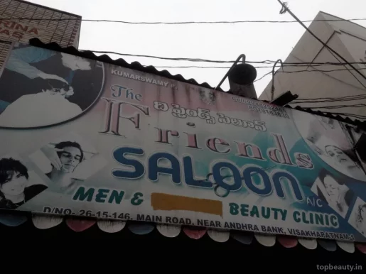 The Friends Saloon Beauty Clinic, Visakhapatnam - Photo 1
