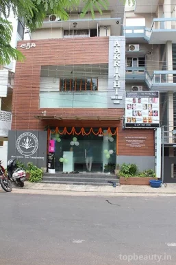 AAKRITHI Skin & Hair Clinic | Hair Transplantation Centre, Visakhapatnam - Photo 1