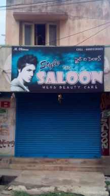 Style The Saloon, Visakhapatnam - Photo 6