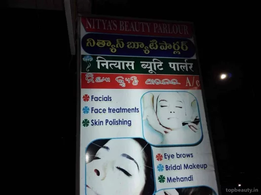 Nitya's Herbal Beauty Parlour And Boutique, Visakhapatnam - Photo 2