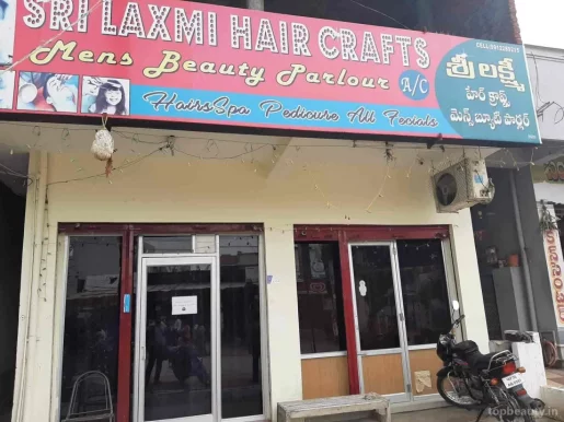 Sri Laxmi Hair Crafts, Warangal - Photo 2