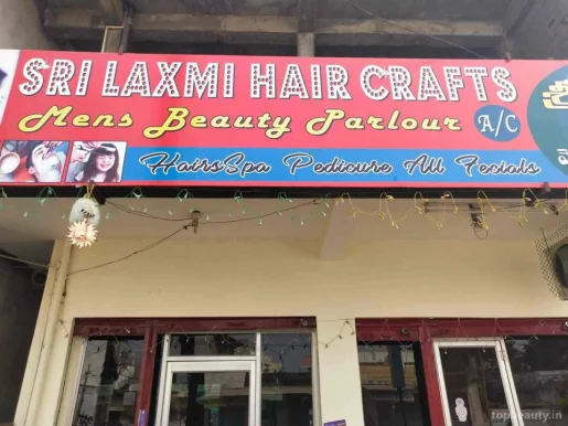 Sri Laxmi Hair Crafts, Warangal - Photo 4