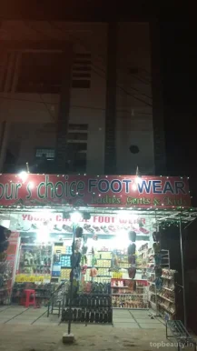 Your's Choice Foot Wear, Warangal - Photo 4