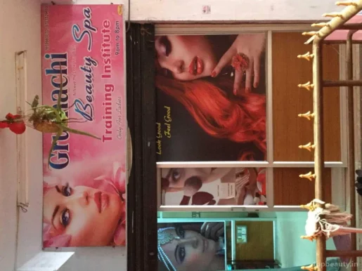 Gruthachi Beauty Parlor and spa, Warangal - Photo 1