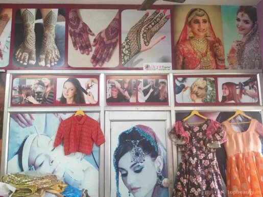 Instyle Beauty Salon, Warangal - Photo 6