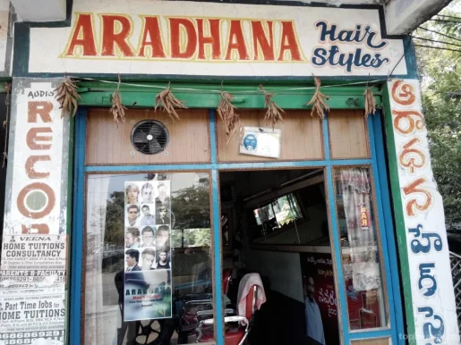 Aradhana Hair Styles, Warangal - 