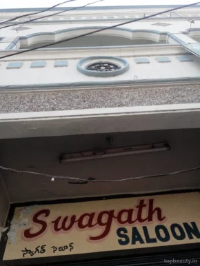 Swagath Salon, Warangal - Photo 1