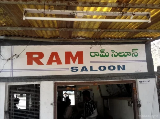 Ram Saloon, Warangal - 