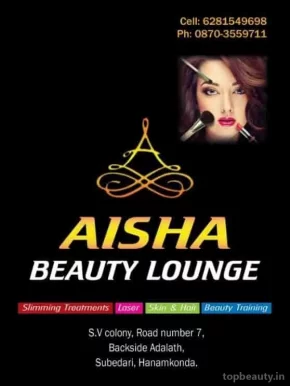 Aisha Beauty Lounge, Warangal - Photo 7
