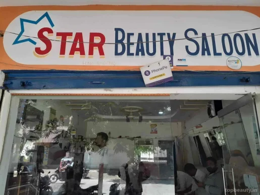 Star saloon, Warangal - Photo 5
