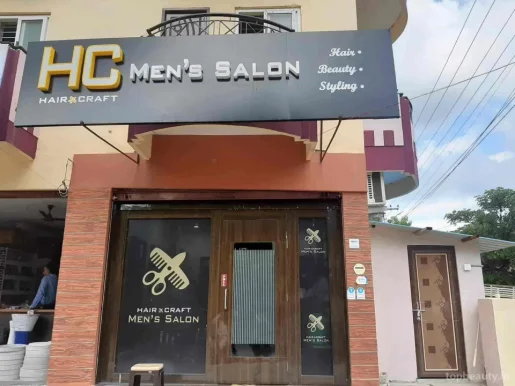 Hair Craft Mens Saloon, Warangal - Photo 2