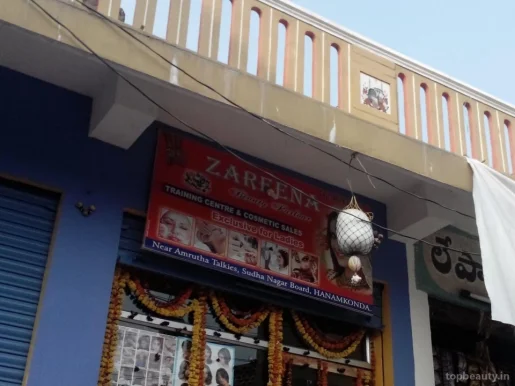 Zareena Beauty Parlour, Warangal - Photo 2