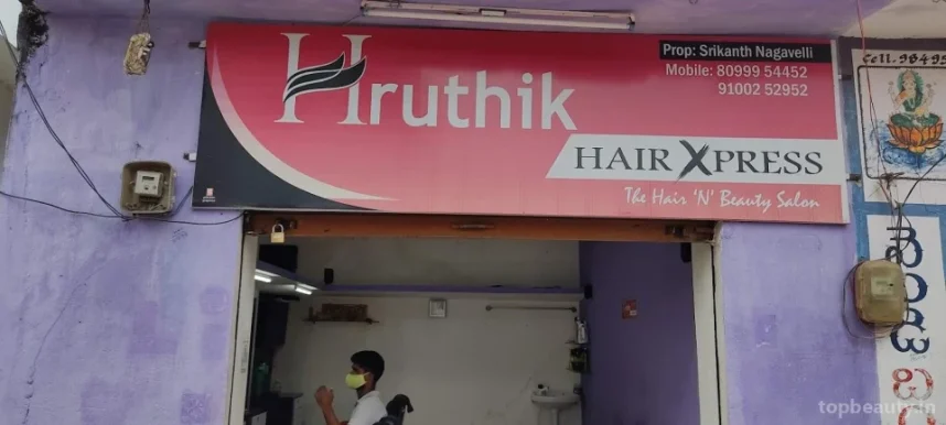 Hruthik Hair Xpress, Warangal - Photo 2