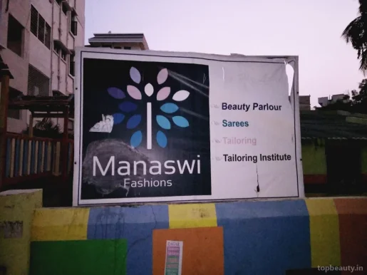 Manaswi Fashions, Warangal - Photo 2