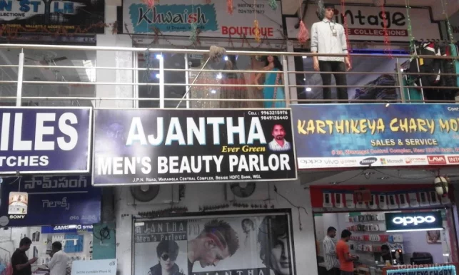 Ajantha Mens Beauty Parlour, Warangal - Photo 8