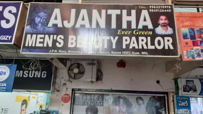 Ajantha Mens Beauty Parlour, Warangal - Photo 6