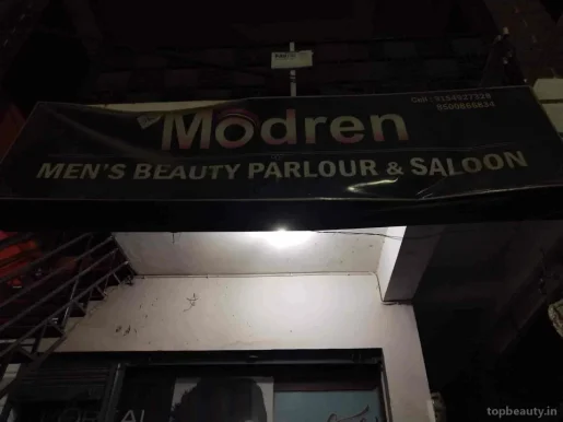 Modern saloon, Warangal - Photo 2