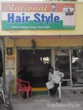 National Hair Style, Warangal - Photo 2