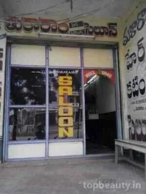 Thukaram Hair Cutting Saloon, Warangal - Photo 2