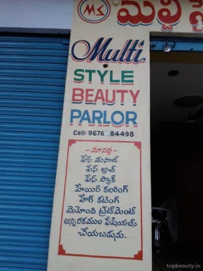 Multi Style Men's Beauty Parlor, Warangal - Photo 1