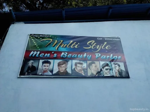 Multi Style Men's Beauty Parlor, Warangal - Photo 2