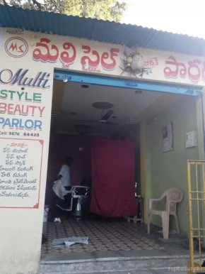 Multi Style Men's Beauty Parlor, Warangal - Photo 4