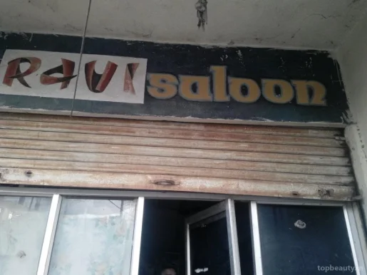 Ravi Salon, Warangal - Photo 1