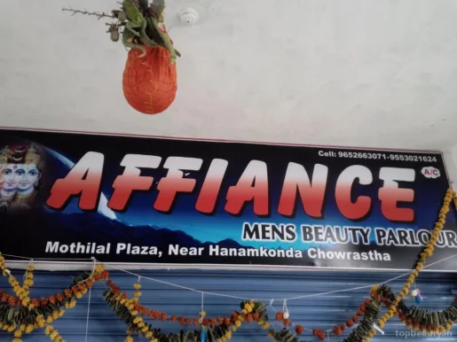 Affiance Mens Parlour, Warangal - Photo 4