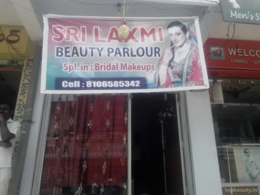 Laxmi Sree Beauty Parlour, Warangal - Photo 2