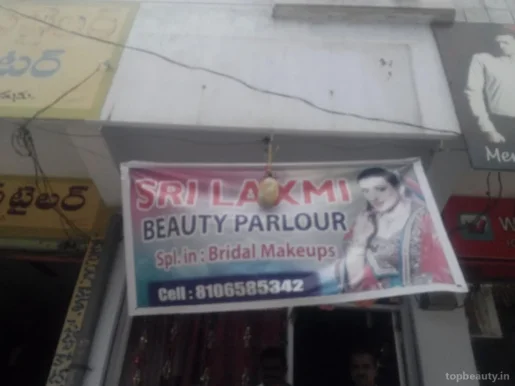 Laxmi Sree Beauty Parlour, Warangal - Photo 1