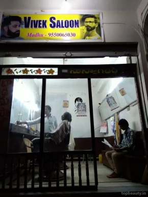 Vivek Saloon, Warangal - Photo 3