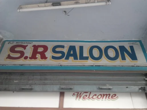 S.R. Saloon, Warangal - Photo 3