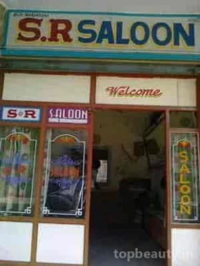 S.R. Saloon, Warangal - Photo 1