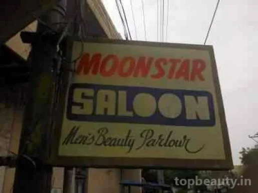 Moon Star Saloon, Warangal - Photo 4