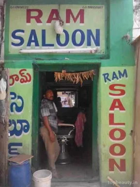 Ram Saloon, Warangal - Photo 5