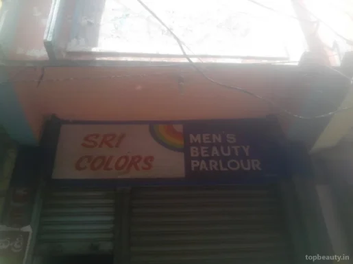 Sri Colors Men's Beauty Parlour, Warangal - Photo 1