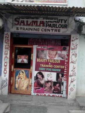 Salma Beauty Parlour, Warangal - Photo 2