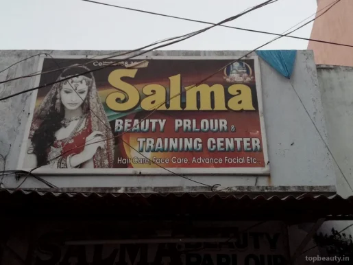 Salma Beauty Parlour, Warangal - Photo 1