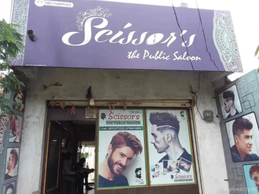 Scissors salon, Warangal - Photo 5