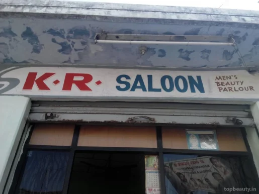 K.R.Saloon, Warangal - Photo 3