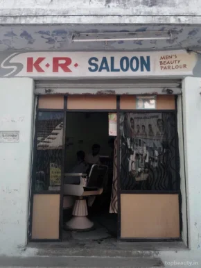 K.R.Saloon, Warangal - Photo 1