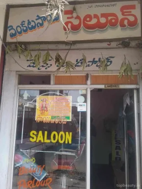 Venkata Sai Salon, Warangal - Photo 2
