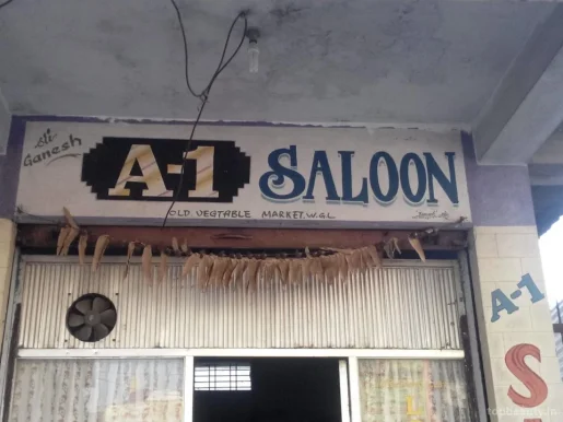 A-1 Salon, Warangal - Photo 3