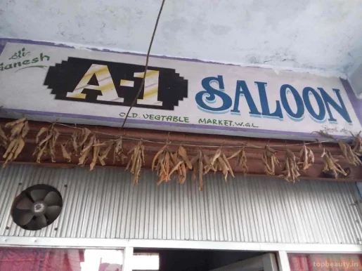A-1 Salon, Warangal - Photo 7