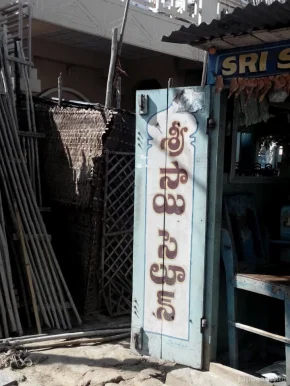 Sri Sai Saloon, Warangal - Photo 2