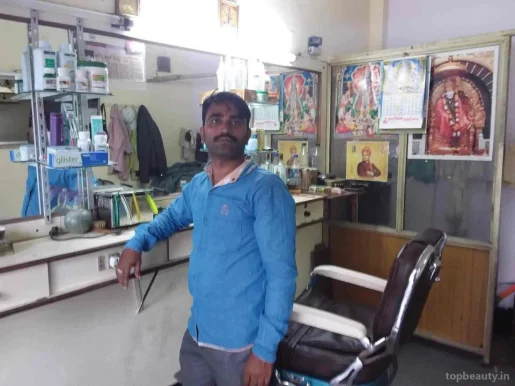 Shanmukha Salon, Warangal - Photo 4