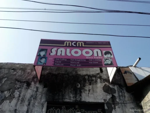 M. C. M Saloon, Warangal - Photo 1