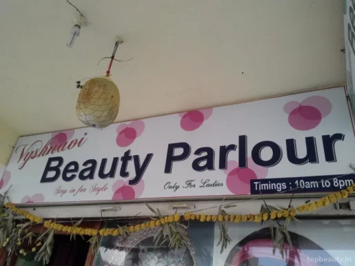 Vyshnavi Beauty Parlour, Warangal - Photo 4